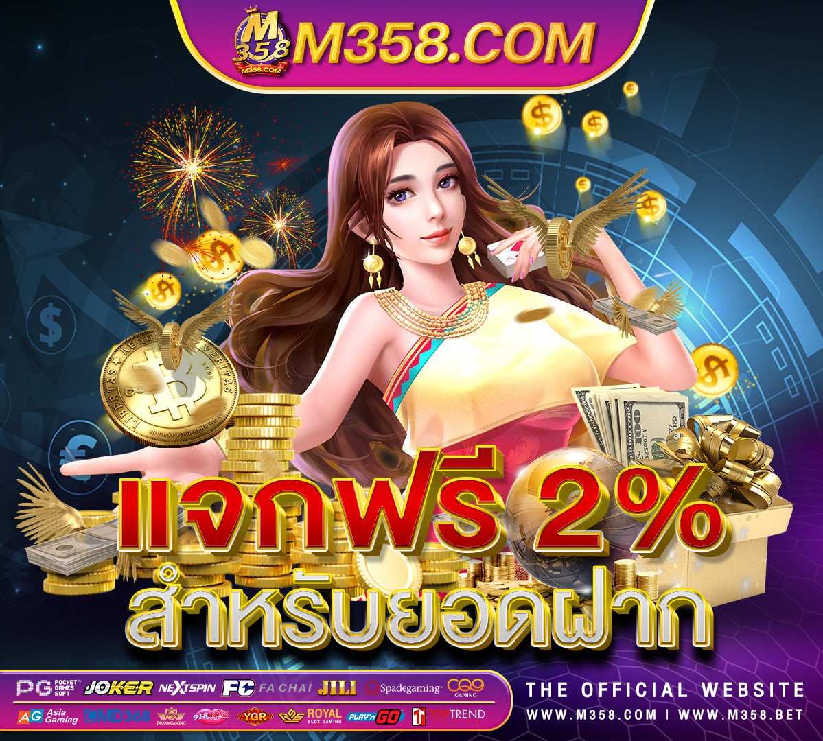 online no download casino table games